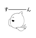 わたしはブタです。2（個別スタンプ：29）