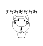 わたしはブタです。2（個別スタンプ：37）