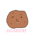 名古屋産おじゃがくんセカンドシーズン（個別スタンプ：2）