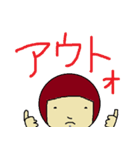 名古屋産おじゃがくんセカンドシーズン（個別スタンプ：4）