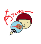 名古屋産おじゃがくんセカンドシーズン（個別スタンプ：5）