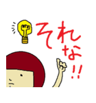 名古屋産おじゃがくんセカンドシーズン（個別スタンプ：14）