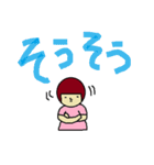 名古屋産おじゃがくんセカンドシーズン（個別スタンプ：15）