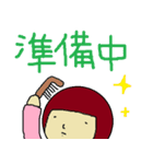 名古屋産おじゃがくんセカンドシーズン（個別スタンプ：18）