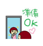 名古屋産おじゃがくんセカンドシーズン（個別スタンプ：19）