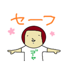 名古屋産おじゃがくんセカンドシーズン（個別スタンプ：21）