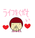 名古屋産おじゃがくんセカンドシーズン（個別スタンプ：22）