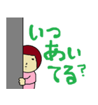 名古屋産おじゃがくんセカンドシーズン（個別スタンプ：25）
