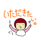 名古屋産おじゃがくんセカンドシーズン（個別スタンプ：29）
