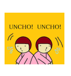 名古屋産おじゃがくんセカンドシーズン（個別スタンプ：34）