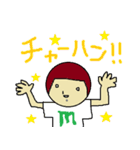 名古屋産おじゃがくんセカンドシーズン（個別スタンプ：35）