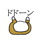 可愛いぷぅ太はコーギーです。（個別スタンプ：1）