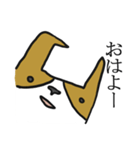 可愛いぷぅ太はコーギーです。（個別スタンプ：11）