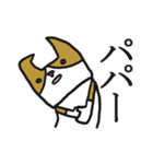 可愛いぷぅ太はコーギーです。（個別スタンプ：14）