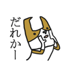 可愛いぷぅ太はコーギーです。（個別スタンプ：17）