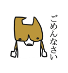 可愛いぷぅ太はコーギーです。（個別スタンプ：18）