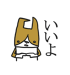 可愛いぷぅ太はコーギーです。（個別スタンプ：20）