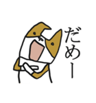可愛いぷぅ太はコーギーです。（個別スタンプ：21）