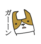 可愛いぷぅ太はコーギーです。（個別スタンプ：29）