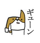 可愛いぷぅ太はコーギーです。（個別スタンプ：31）