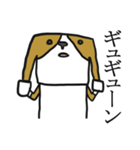 可愛いぷぅ太はコーギーです。（個別スタンプ：32）