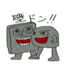 石ころのジョン vol.2（個別スタンプ：11）