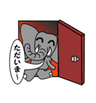 パオ蔵 2（個別スタンプ：19）