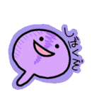 MEDICALFRIENDS（個別スタンプ：4）