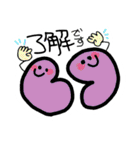 MEDICALFRIENDS（個別スタンプ：10）