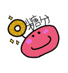 MEDICALFRIENDS（個別スタンプ：11）