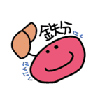 MEDICALFRIENDS（個別スタンプ：12）