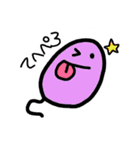 MEDICALFRIENDS（個別スタンプ：20）
