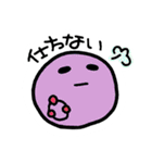 MEDICALFRIENDS（個別スタンプ：22）