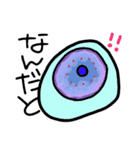 MEDICALFRIENDS（個別スタンプ：29）