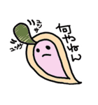 MEDICALFRIENDS（個別スタンプ：32）