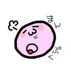 MEDICALFRIENDS（個別スタンプ：33）