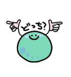 MEDICALFRIENDS（個別スタンプ：37）