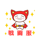猫ぱんニャスタンプ（個別スタンプ：4）