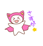 猫ぱんニャスタンプ（個別スタンプ：6）