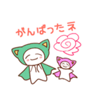 猫ぱんニャスタンプ（個別スタンプ：8）
