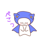 猫ぱんニャスタンプ（個別スタンプ：9）