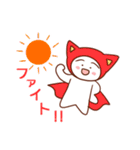 猫ぱんニャスタンプ（個別スタンプ：17）