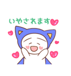 猫ぱんニャスタンプ（個別スタンプ：22）