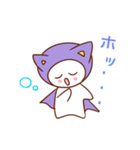 猫ぱんニャスタンプ（個別スタンプ：26）