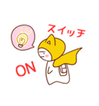 猫ぱんニャスタンプ（個別スタンプ：31）