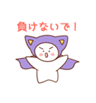 猫ぱんニャスタンプ（個別スタンプ：34）