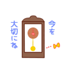 猫ぱんニャスタンプ（個別スタンプ：35）