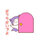 猫ぱんニャスタンプ（個別スタンプ：38）
