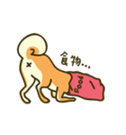 Shiba inu furkids（個別スタンプ：14）