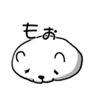 もっちりくまさん（個別スタンプ：10）